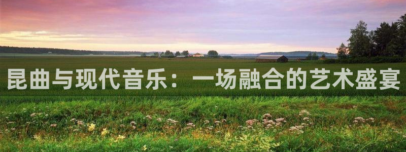 新航娱乐注册