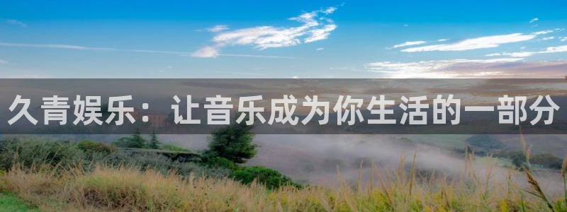新航娱乐登录地址