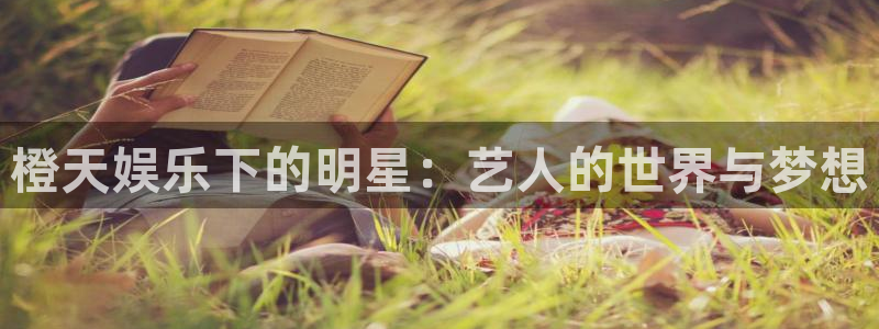 新航娱乐官网