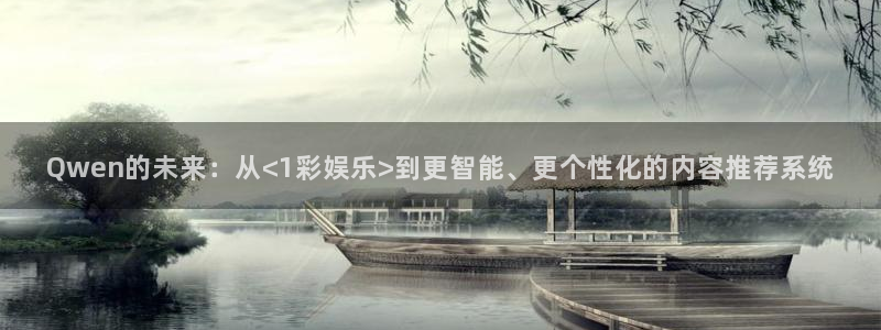 新航娱乐官网登录入口